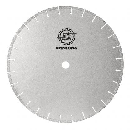 Marble Saw Blade / Multi-Purpose Saw Blade