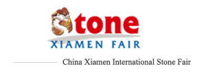 XIAMEN STONE FAIR 2015