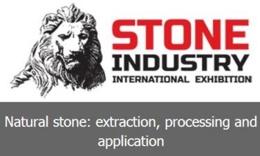 Stone Industry 2018 （Moscow, Russia）