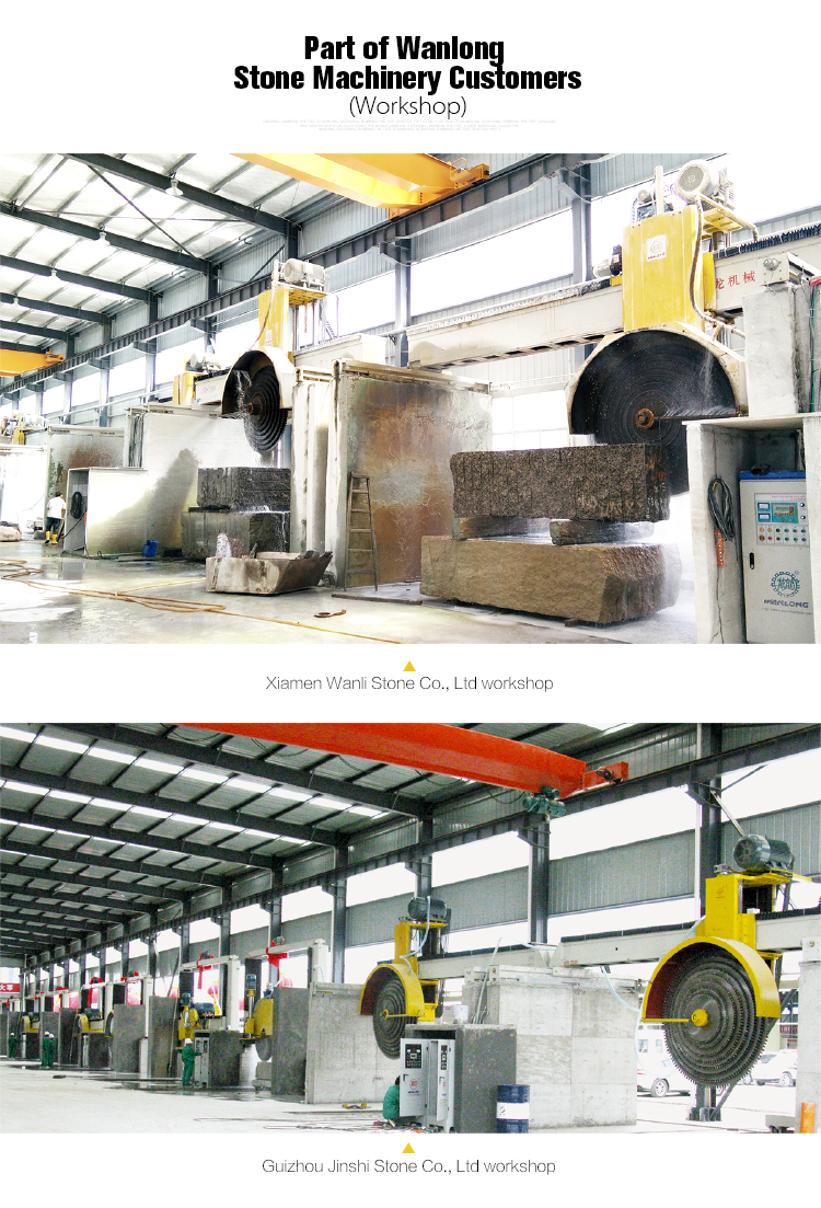 granite block cutting machine,marble block cutting machine,stone block cutting machine