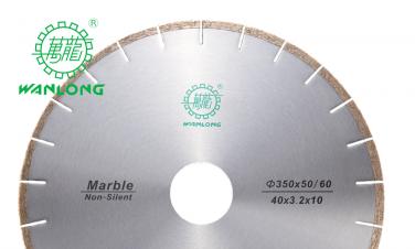 Choose the Diamond saw blade correctly