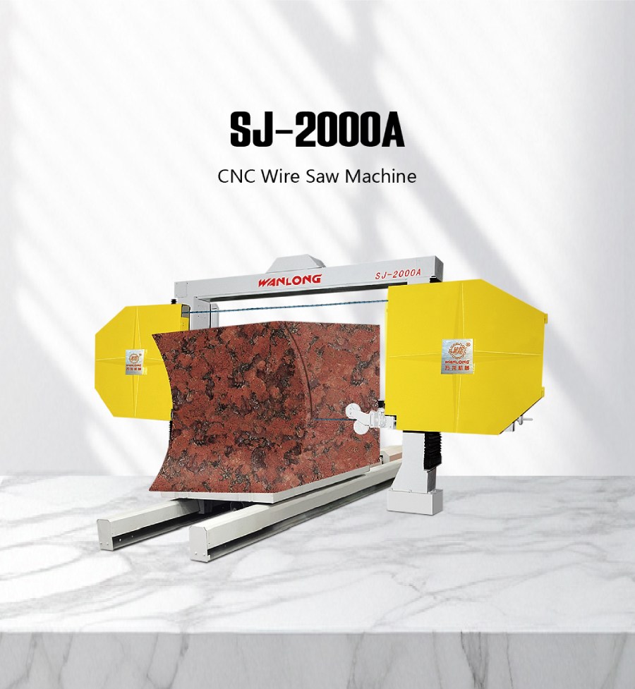 SJ-2000A CNC машина за рязане на въжета